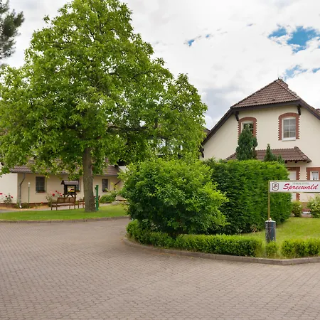 施普利瓦尔德假日酒店